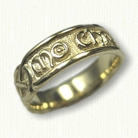 18kt Yellow Gold Gaelic Wedding Band -Sculpted- My Heart Forever 